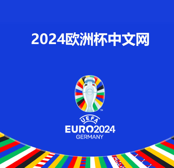 珠海國(guó)際網(wǎng)球中心WTA