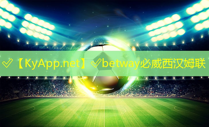 ?必威betway官網入口：室外13套健身器材