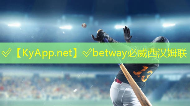 ??必威betway官網入口：最大室內健身房有多大面積