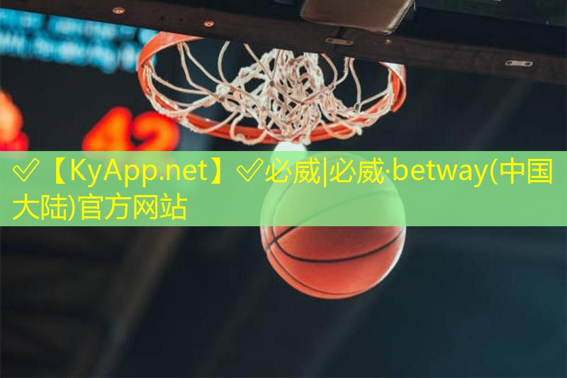 ?betway必威西漢姆聯：父親節乒乓球臺