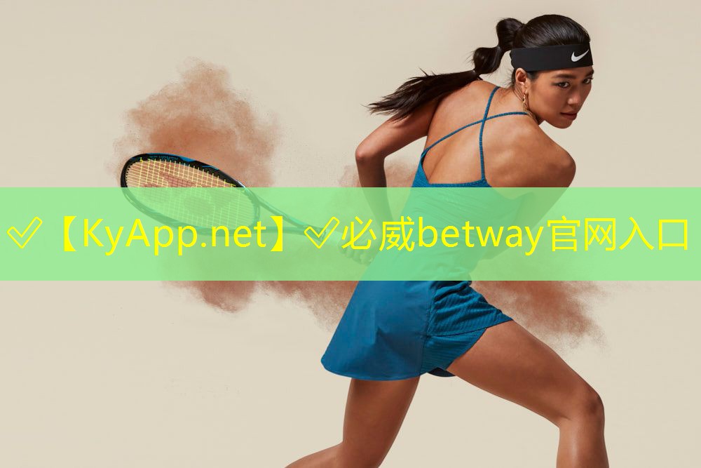 ?必威betway官網入口：建身器材怎樣用