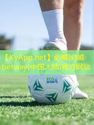 室內(nèi)健身器材評估指標