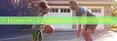 定制綠色樂園！別墅草坪綠化工程給你一個驚喜度假場所！
